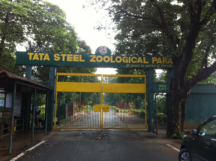 Tata Steel Zoological Park jamshedpur entry fee, Tata Steel Zoological