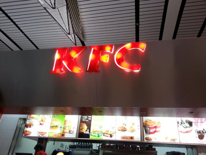 Nearest Airport to KFC hyderabad KFC Nearest Airport