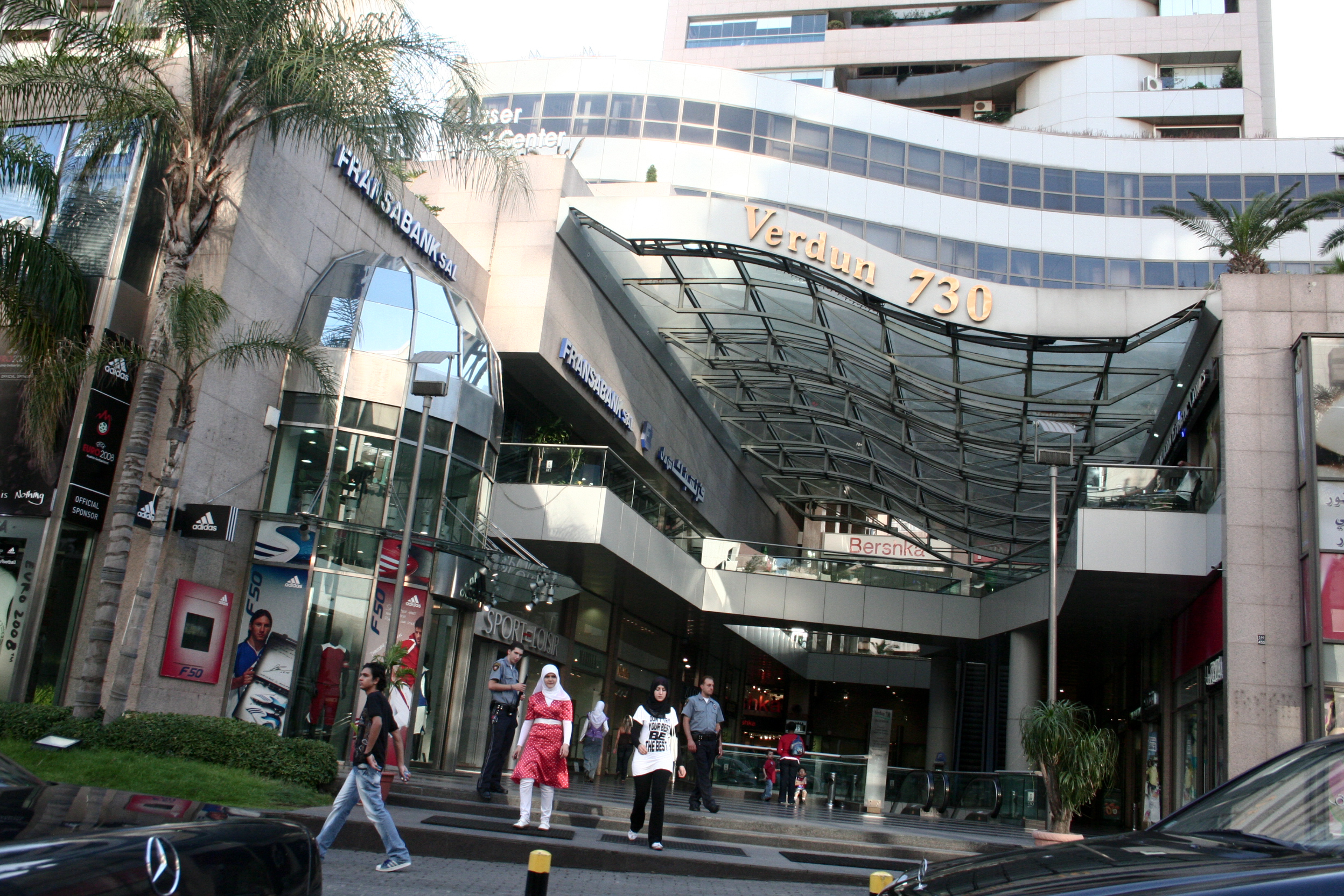 Rue Verdun Street Beirut, Lebanon - Location, Facts and all about Rue ...