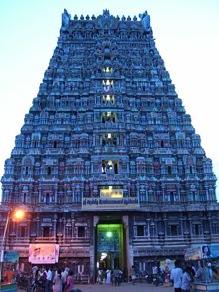 Religious Near And Around Sri Varadharaja Perumal Temple Tirunelveli Religious Near Sri Varadharaja Perumal Temple Tirunelveli Ixigo Trip Planner
