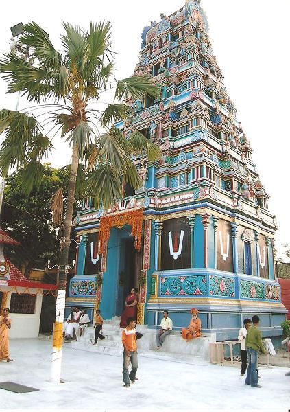 Sri Tirupati Balaji Mandir