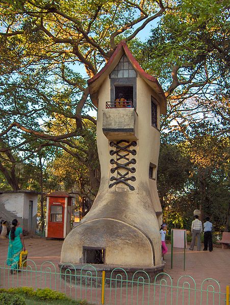 agra boot house