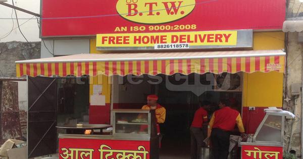 Image result for bittu tikki wala delhi