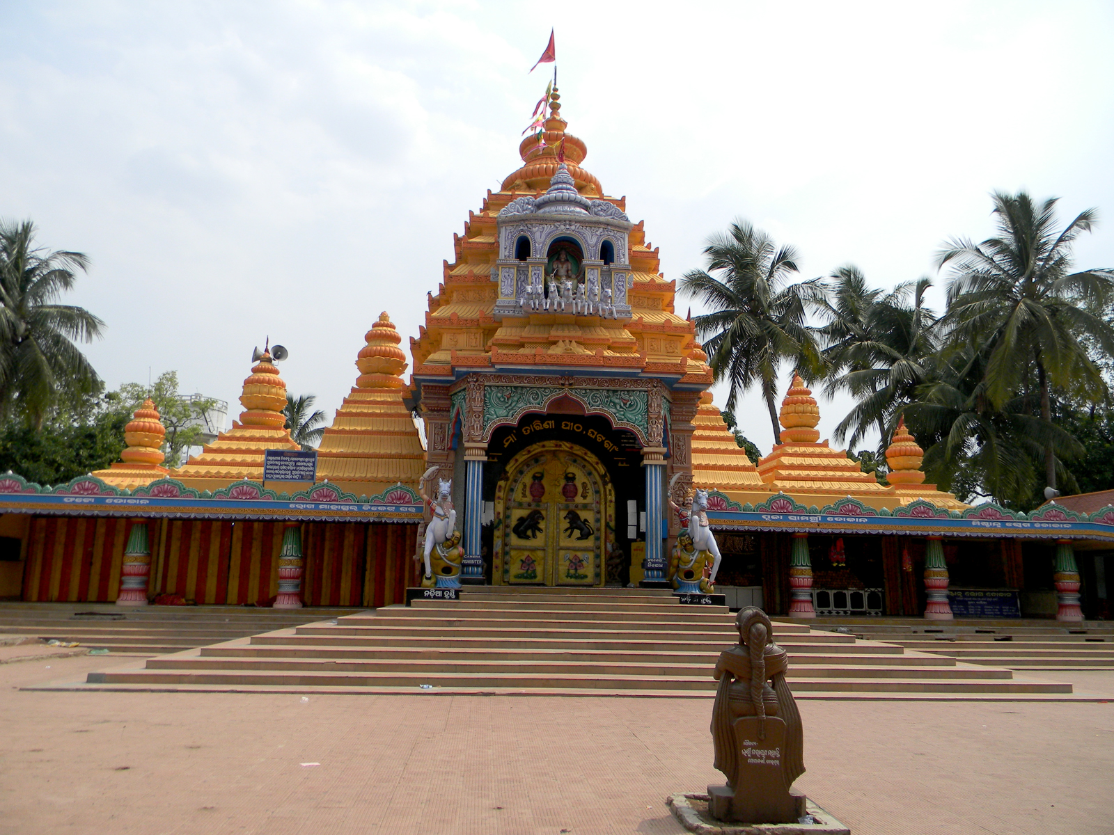 Nearest Railway Station To Maa Tarini Pitha Ghatagaon Ghatgan Maa 