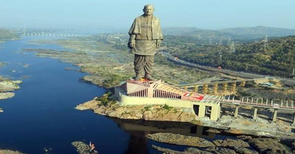 Statue of Unity narmada entry fee, Statue of Unity ticket, entry ...