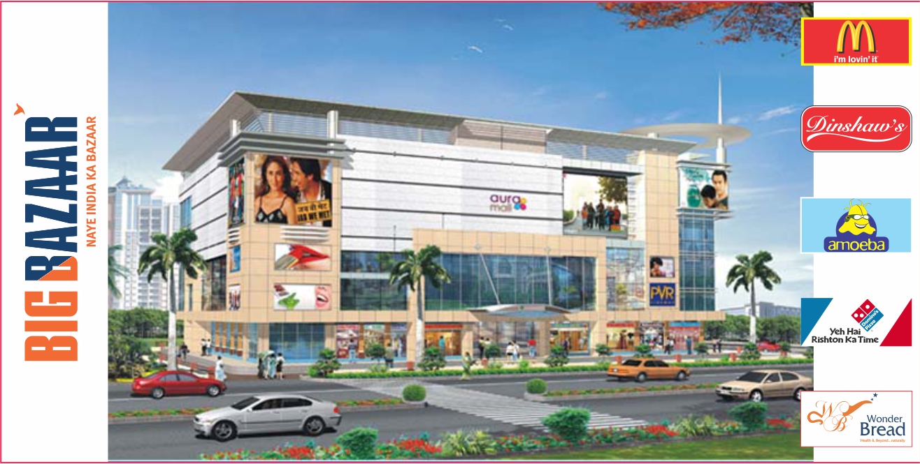 db mall bhopal location and address with map ixigo Trip Planner